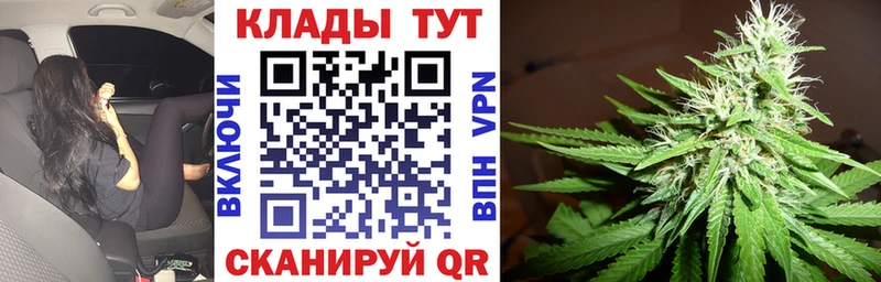 Наркошоп купить КОКАИН  Канабис  Амфетамин  ГАШИШ  Меф  СОЛЬ  Цивильск