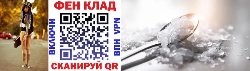 Купить где Цивильск Amphetamine Розовый