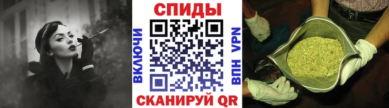 БУТИРАТ жидкий экстази  Купить где  Цивильск 