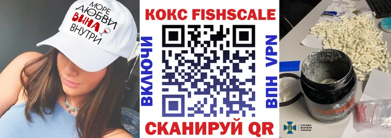Купить закладки  Цивильск  COCAIN Columbia 