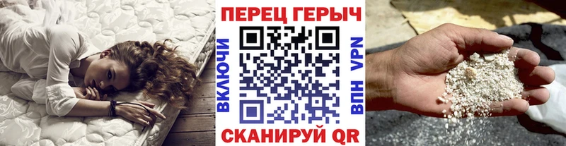 Купить  Цивильск  Героин VHQ 