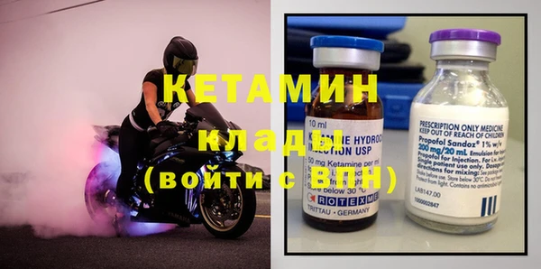 индика Зеленодольск