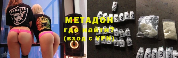mdpv Зеленокумск
