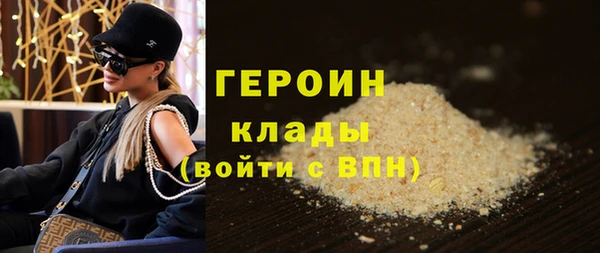 индика Зеленодольск