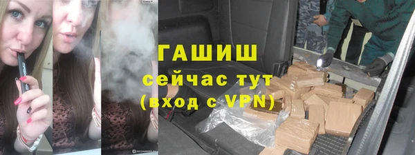 mdpv Зеленокумск