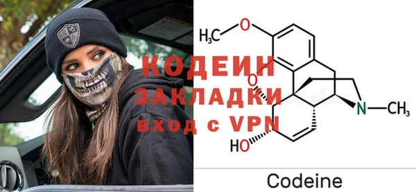 mdpv Зеленокумск