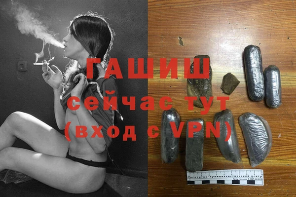 mdpv Зеленокумск
