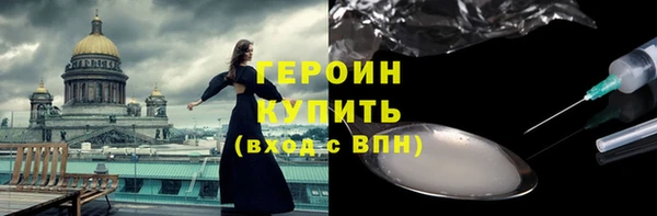 индика Зеленодольск