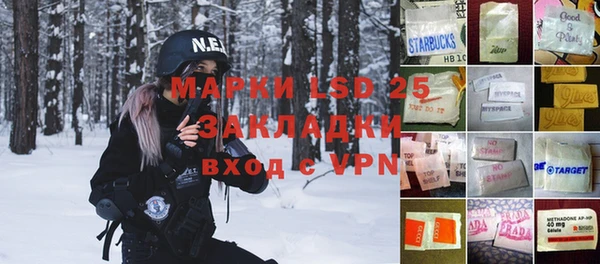 mdpv Зеленокумск