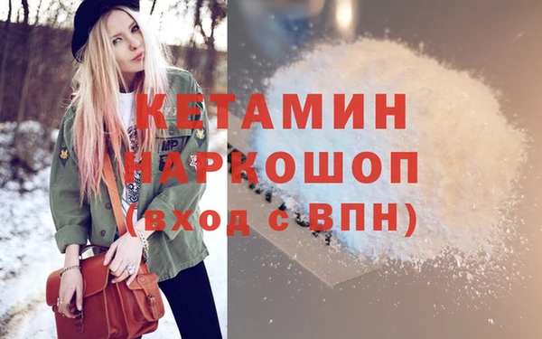 индика Зеленодольск
