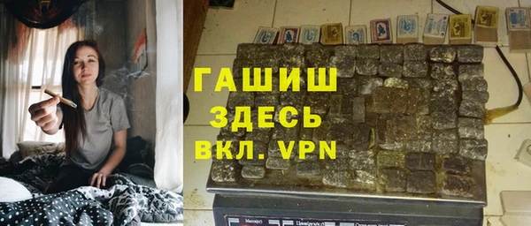 mdpv Зеленокумск