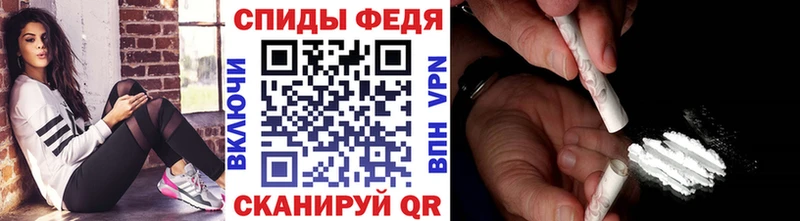 Купить закладки  Цивильск  МЕТАМФЕТАМИН винт 
