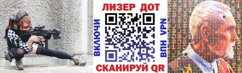 Купить закладки  Цивильск  Марки NBOMe 1500мкг 