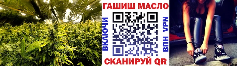 Дистиллят ТГК Wax  Купить закладки  Цивильск 