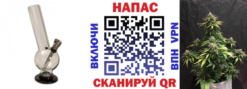 Канабис THC 21%  Купить  Цивильск 